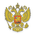 Управление Судебного департамента в Волгоградской области